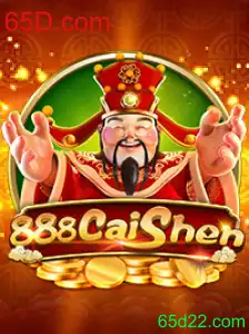 Descobrindo o Fascinante Mundo de 888CaiShen