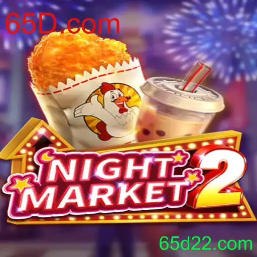 Explore o Fascinante Mundo de NightMarket2 e Descubra Seu Potencial