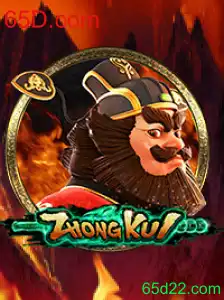 ZhongKui: Explorando o Fascinante Mundo do Jogo com 65D.com